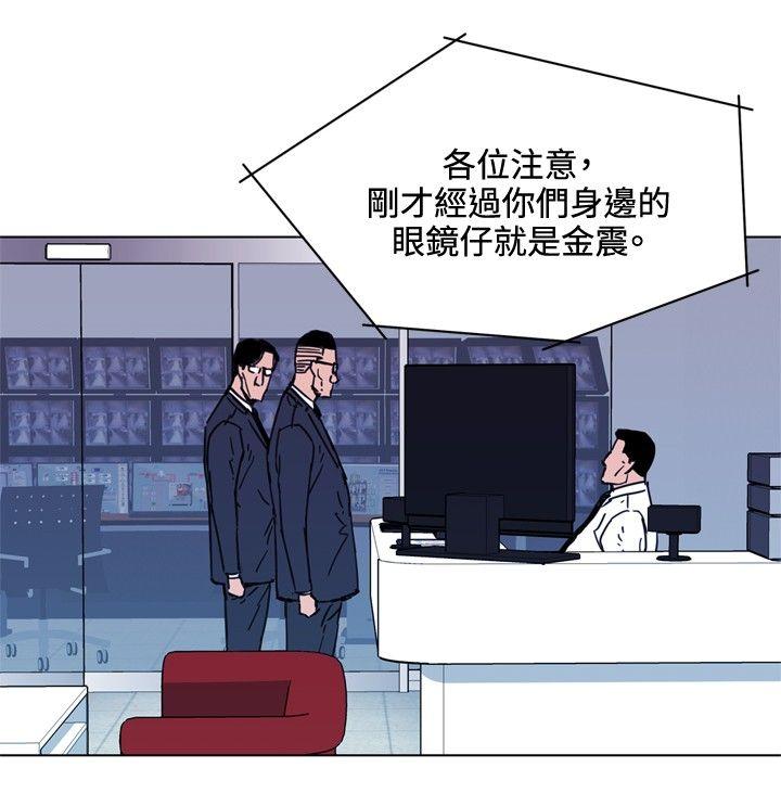 清道夫K[h漫]韩漫全集-清道夫K-第65話无删减无遮挡章节图片 