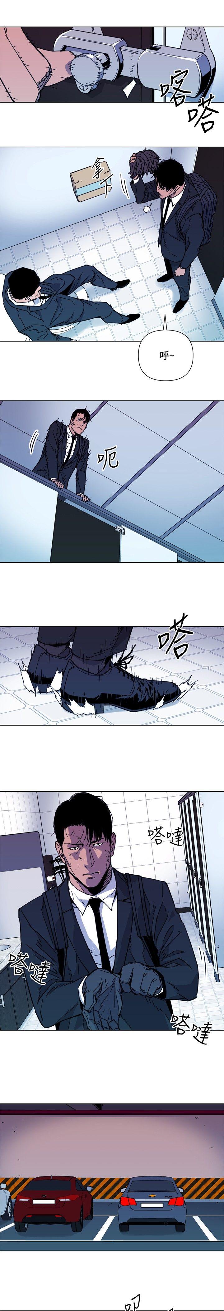 清道夫K[h漫]韩漫全集-清道夫K-第66話无删减无遮挡章节图片 