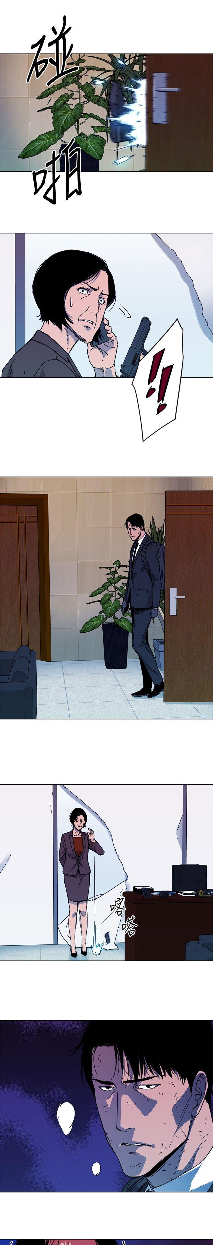 清道夫K[h漫]韩漫全集-清道夫K-第67話无删减无遮挡章节图片 