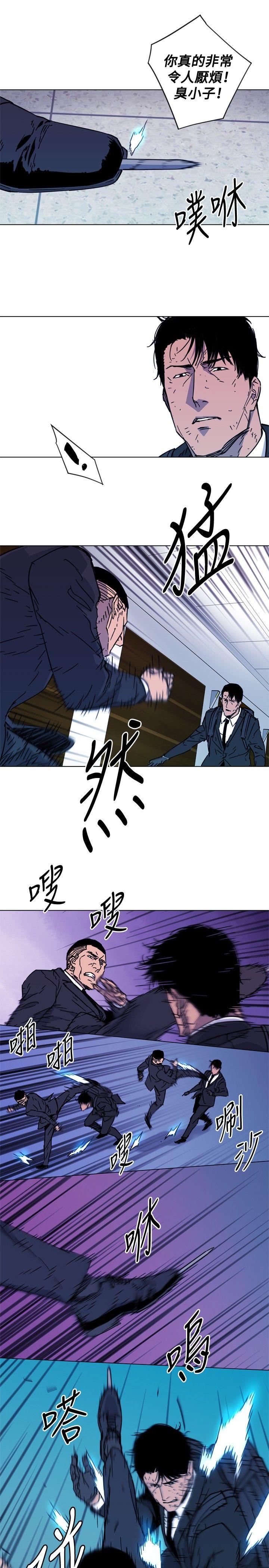 清道夫K[h漫]韩漫全集-清道夫K-第67話无删减无遮挡章节图片 
