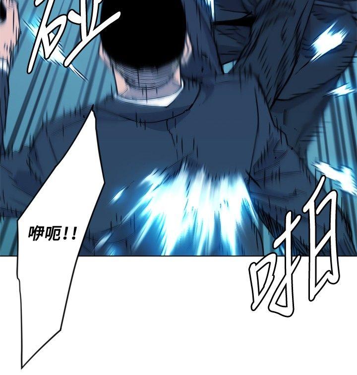 清道夫K[h漫]韩漫全集-清道夫K-第67話无删减无遮挡章节图片 