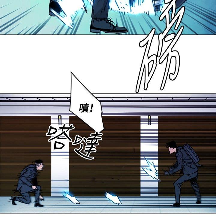 清道夫K[h漫]韩漫全集-清道夫K-第67話无删减无遮挡章节图片 