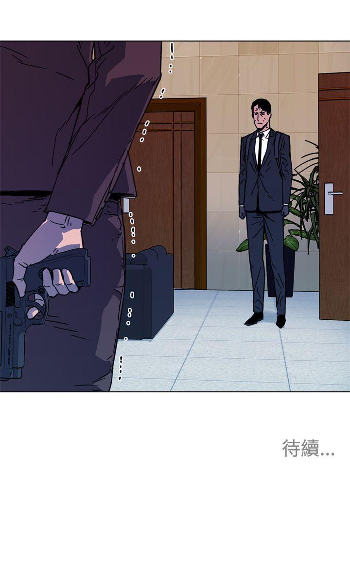 清道夫K[h漫]韩漫全集-清道夫K-第67話无删减无遮挡章节图片 
