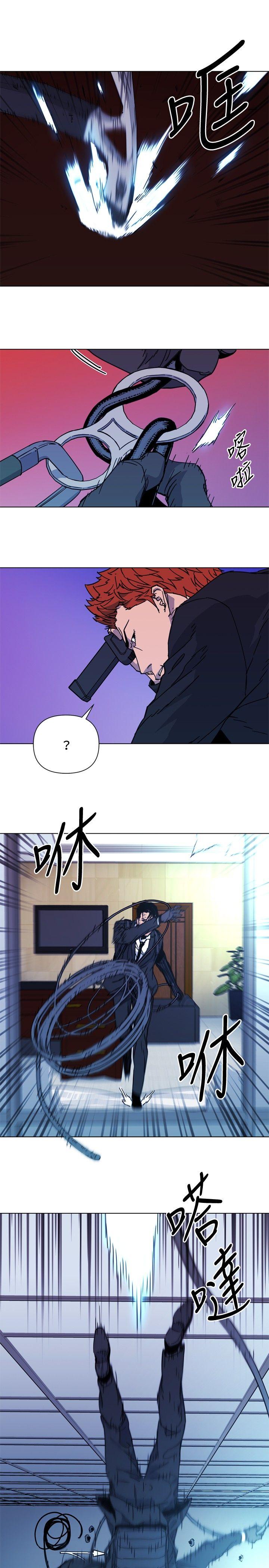 清道夫K[h漫]韩漫全集-清道夫K-第68話无删减无遮挡章节图片 