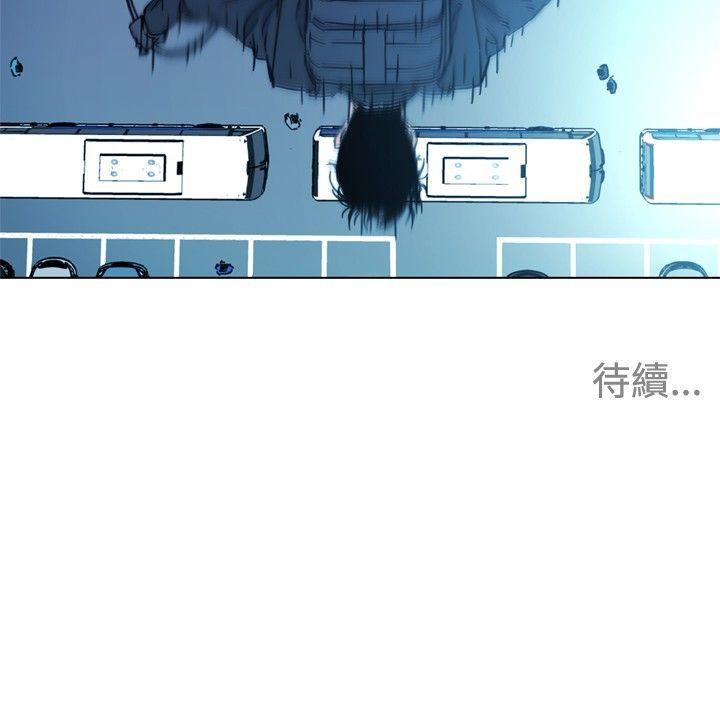 清道夫K[h漫]韩漫全集-清道夫K-第68話无删减无遮挡章节图片 