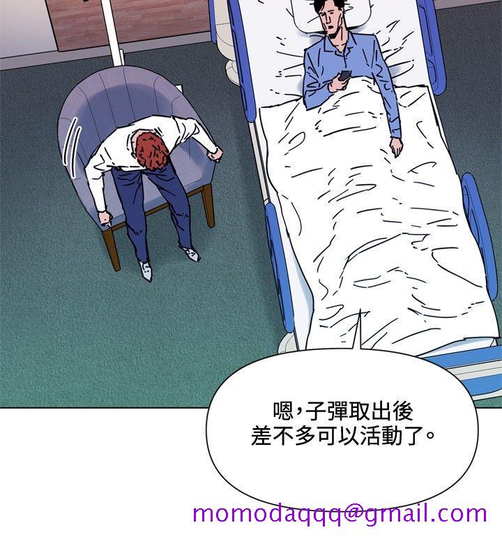 清道夫K[h漫]韩漫全集-清道夫K-第71話无删减无遮挡章节图片 