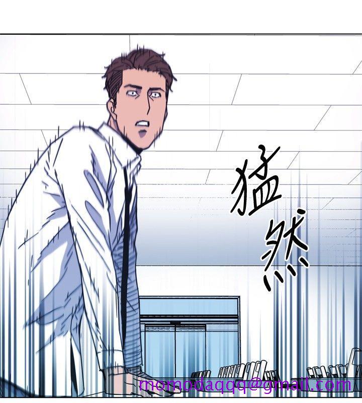 清道夫K[h漫]韩漫全集-清道夫K-第71話无删减无遮挡章节图片 
