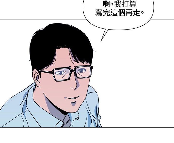 清道夫K[h漫]韩漫全集-清道夫K-第73話无删减无遮挡章节图片 
