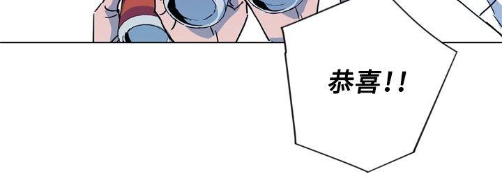 清道夫K[h漫]韩漫全集-清道夫K-第76話无删减无遮挡章节图片 