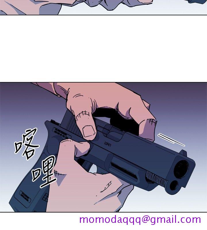 清道夫K[h漫]韩漫全集-清道夫K-第77話无删减无遮挡章节图片 