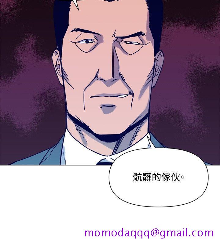 清道夫K[h漫]韩漫全集-清道夫K-第81話无删减无遮挡章节图片 