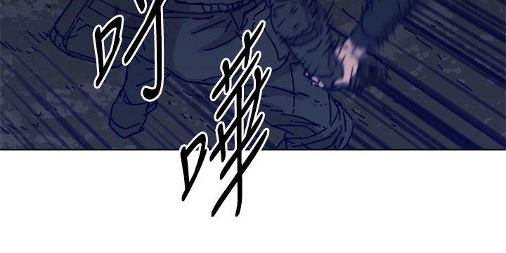清道夫K[h漫]韩漫全集-清道夫K-第83話无删减无遮挡章节图片 