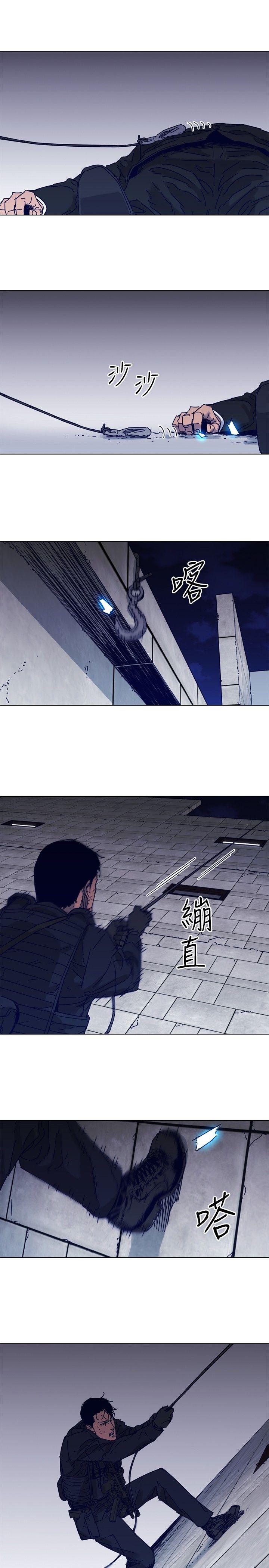 清道夫K[h漫]韩漫全集-清道夫K-第84話无删减无遮挡章节图片 