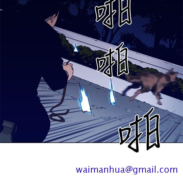 清道夫K[h漫]韩漫全集-清道夫K-第84話无删减无遮挡章节图片 