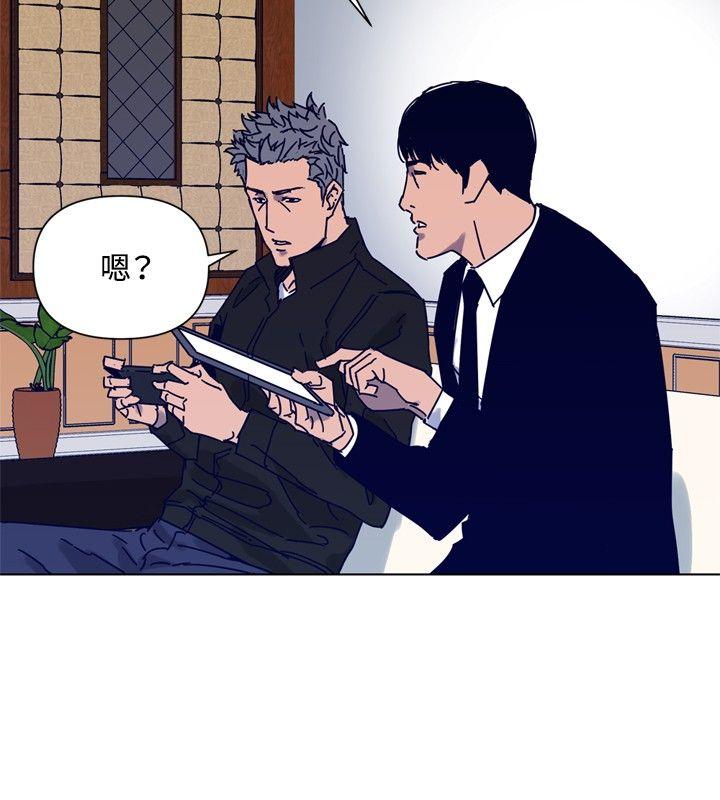 清道夫K[h漫]韩漫全集-清道夫K-第85話无删减无遮挡章节图片 