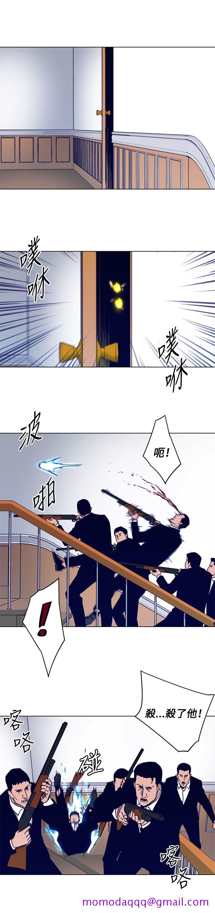 清道夫K[h漫]韩漫全集-清道夫K-第85話无删减无遮挡章节图片 