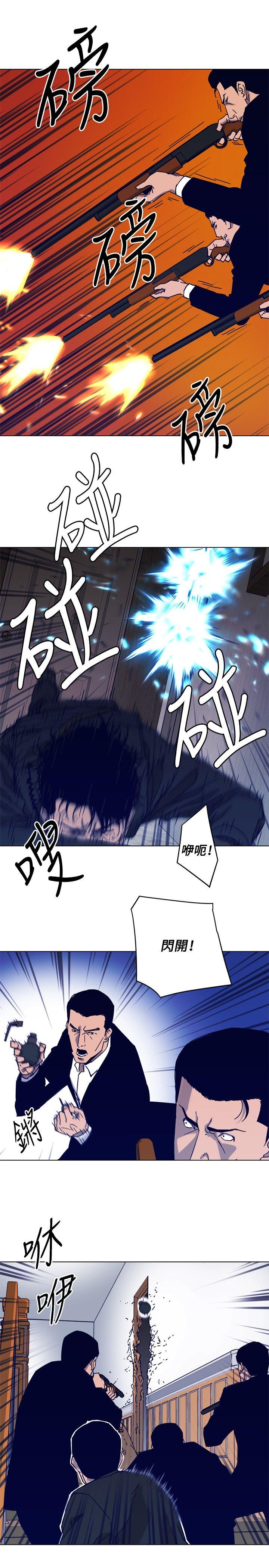 清道夫K[h漫]韩漫全集-清道夫K-第85話无删减无遮挡章节图片 