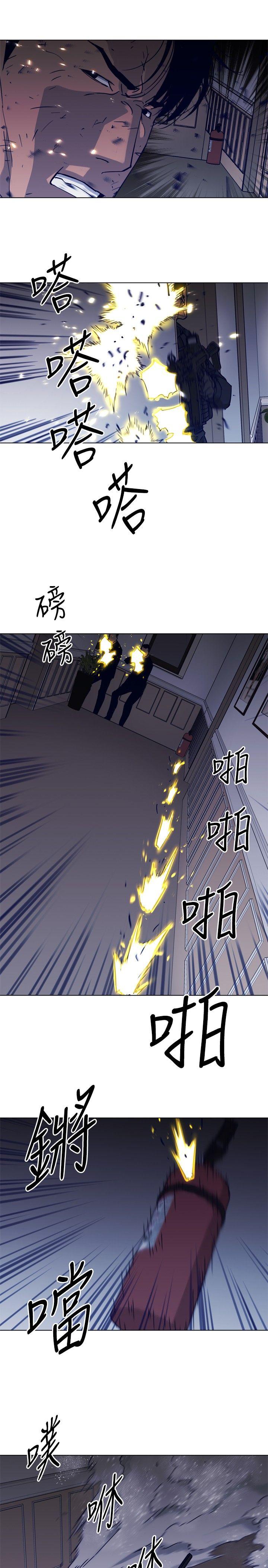 清道夫K[h漫]韩漫全集-清道夫K-第86話无删减无遮挡章节图片 