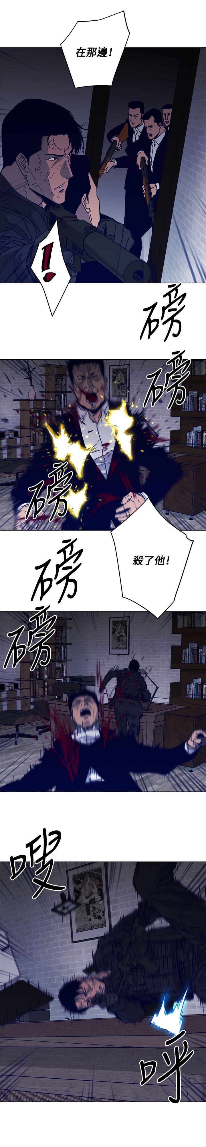 清道夫K[h漫]韩漫全集-清道夫K-第87話无删减无遮挡章节图片 