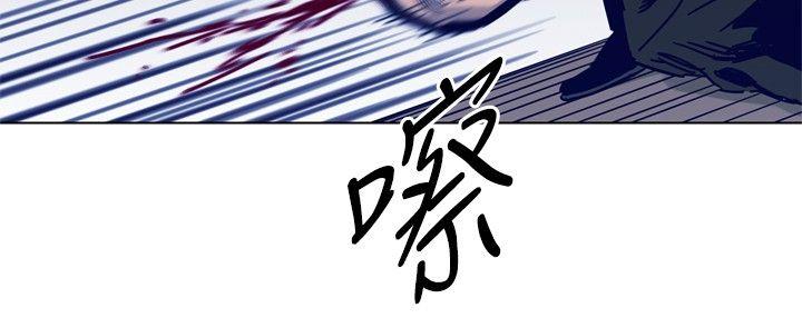 清道夫K[h漫]韩漫全集-清道夫K-第87話无删减无遮挡章节图片 