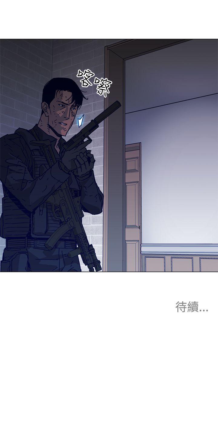 清道夫K[h漫]韩漫全集-清道夫K-第87話无删减无遮挡章节图片 