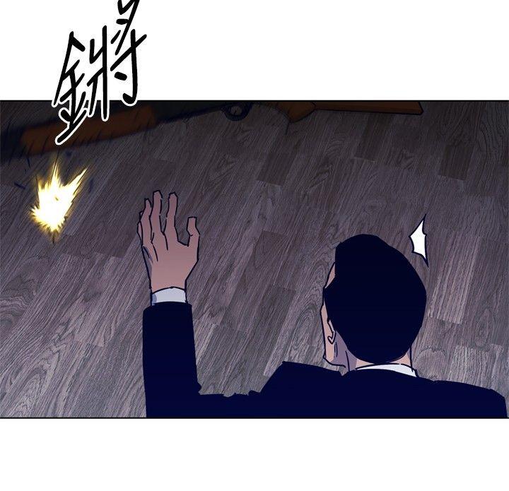 清道夫K[h漫]韩漫全集-清道夫K-第87話无删减无遮挡章节图片 