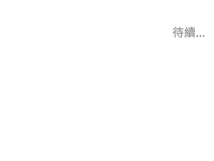 清道夫K[h漫]韩漫全集-清道夫K-第88話无删减无遮挡章节图片 
