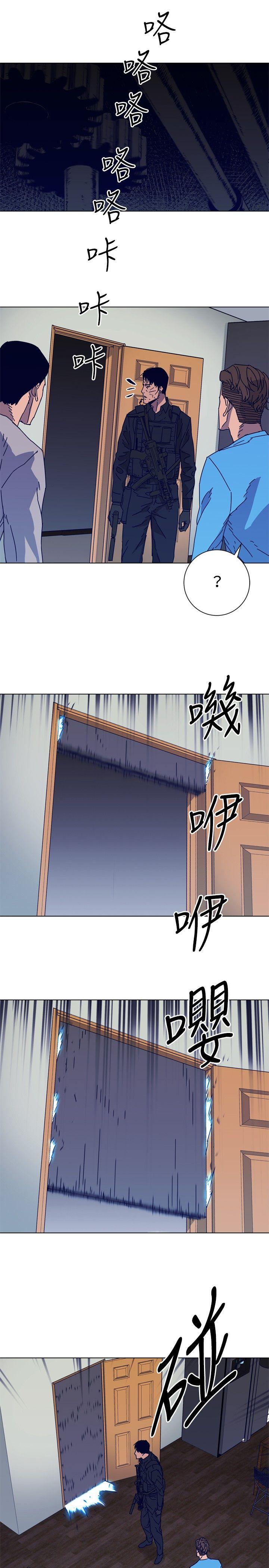 清道夫K[h漫]韩漫全集-清道夫K-第89話无删减无遮挡章节图片 