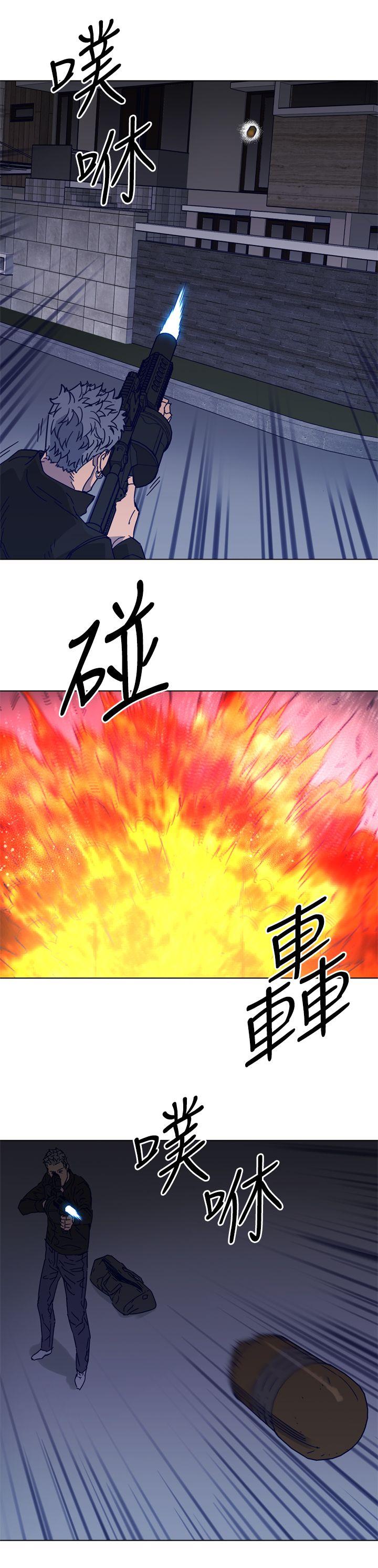 清道夫K[h漫]韩漫全集-清道夫K-第89話无删减无遮挡章节图片 
