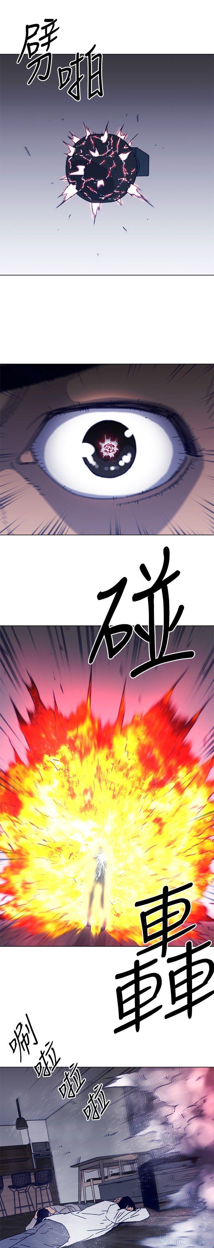 清道夫K[h漫]韩漫全集-清道夫K-第89話无删减无遮挡章节图片 