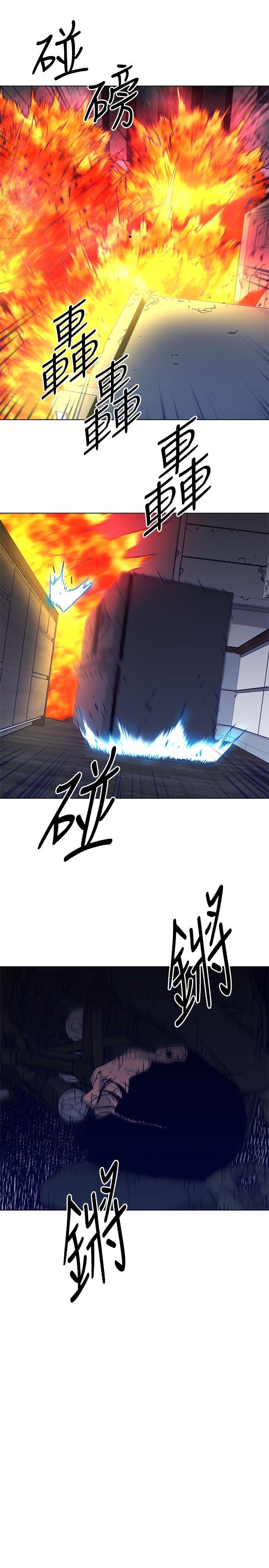 清道夫K[h漫]韩漫全集-清道夫K-第90話无删减无遮挡章节图片 