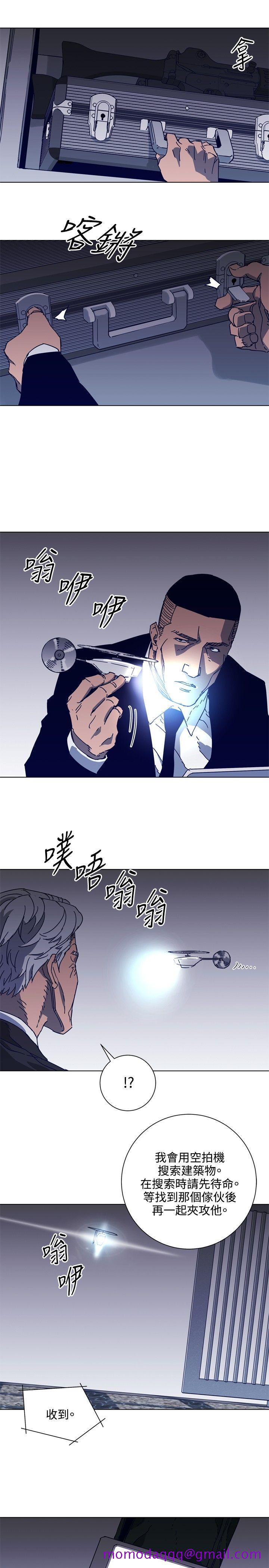 清道夫K[h漫]韩漫全集-清道夫K-第92話无删减无遮挡章节图片 