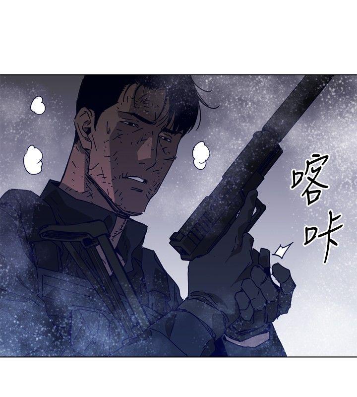 清道夫K[h漫]韩漫全集-清道夫K-第92話无删减无遮挡章节图片 