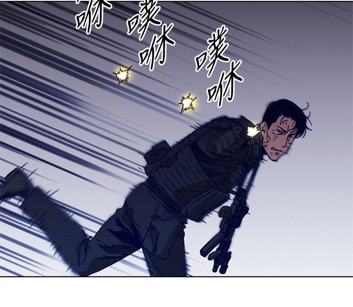 清道夫K[h漫]韩漫全集-清道夫K-第92話无删减无遮挡章节图片 