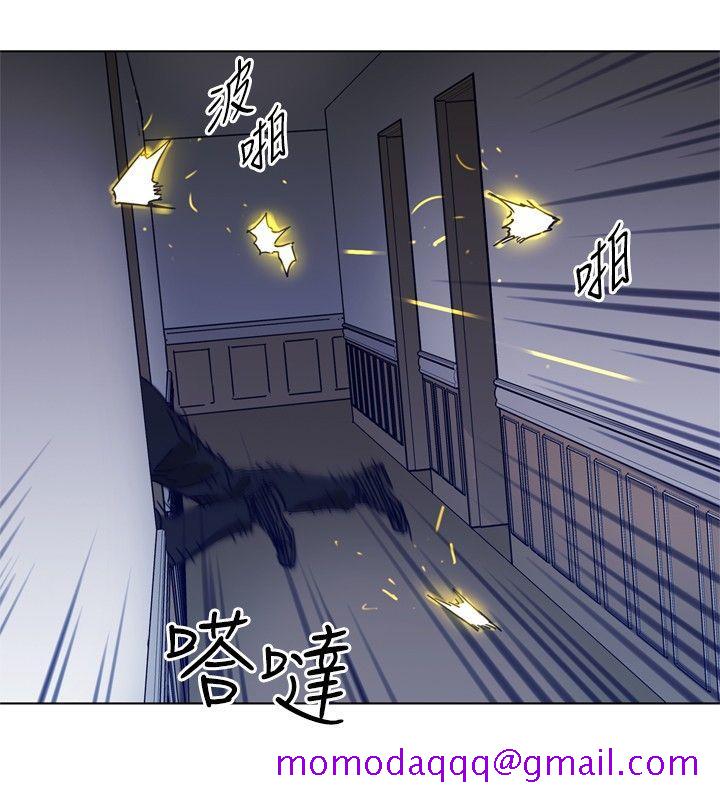 清道夫K[h漫]韩漫全集-清道夫K-第93話无删减无遮挡章节图片 