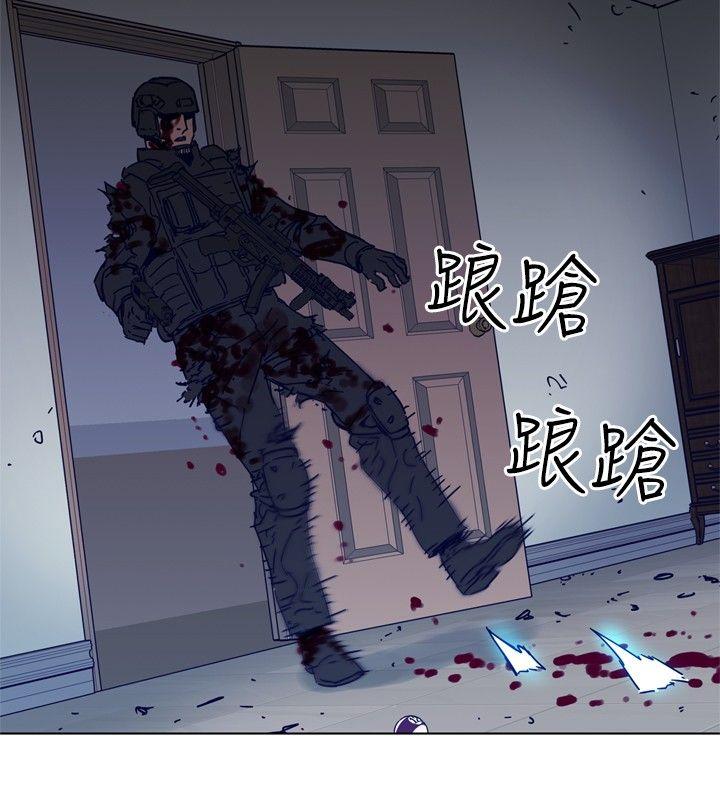 清道夫K[h漫]韩漫全集-清道夫K-第94話无删减无遮挡章节图片 
