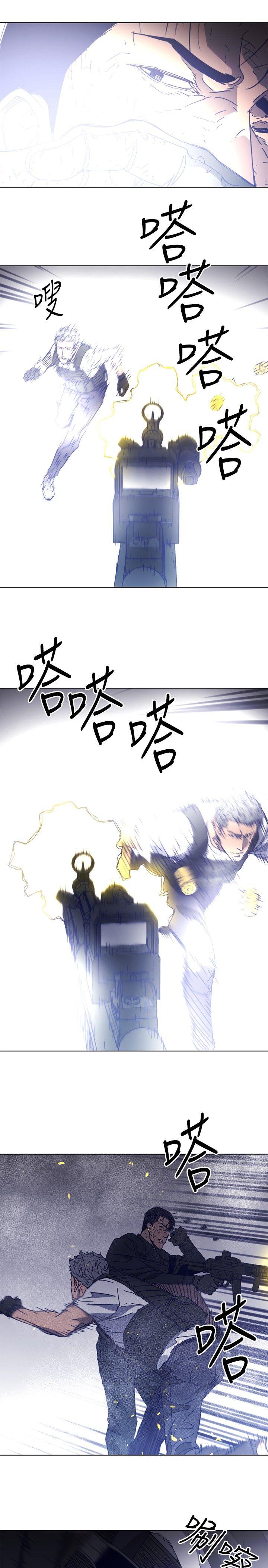 清道夫K[h漫]韩漫全集-清道夫K-第94話无删减无遮挡章节图片 
