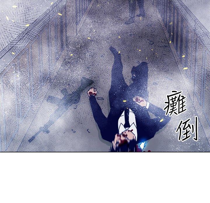 清道夫K[h漫]韩漫全集-清道夫K-第94話无删减无遮挡章节图片 