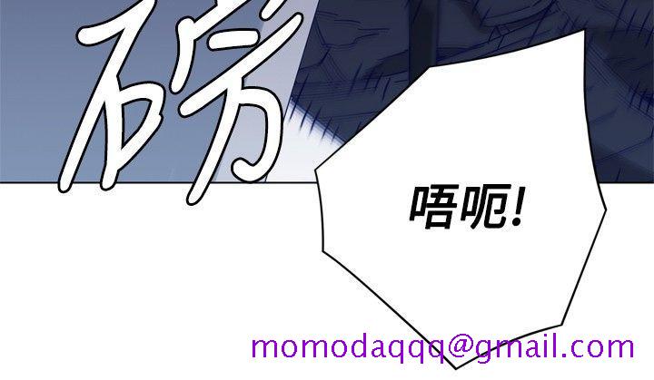 清道夫K[h漫]韩漫全集-清道夫K-第94話无删减无遮挡章节图片 