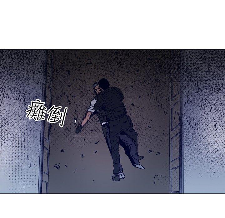 清道夫K[h漫]韩漫全集-清道夫K-第95話无删减无遮挡章节图片 