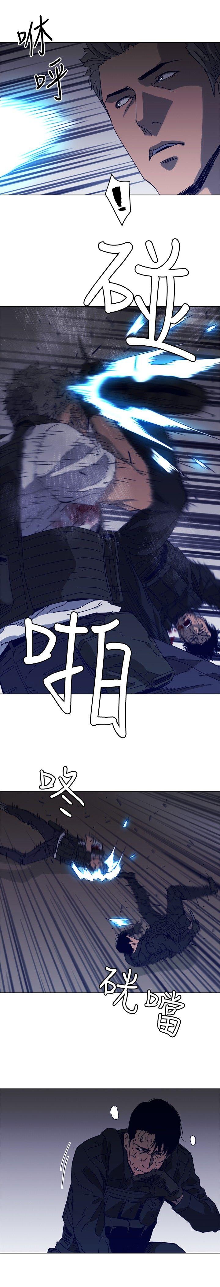 清道夫K[h漫]韩漫全集-清道夫K-第95話无删减无遮挡章节图片 