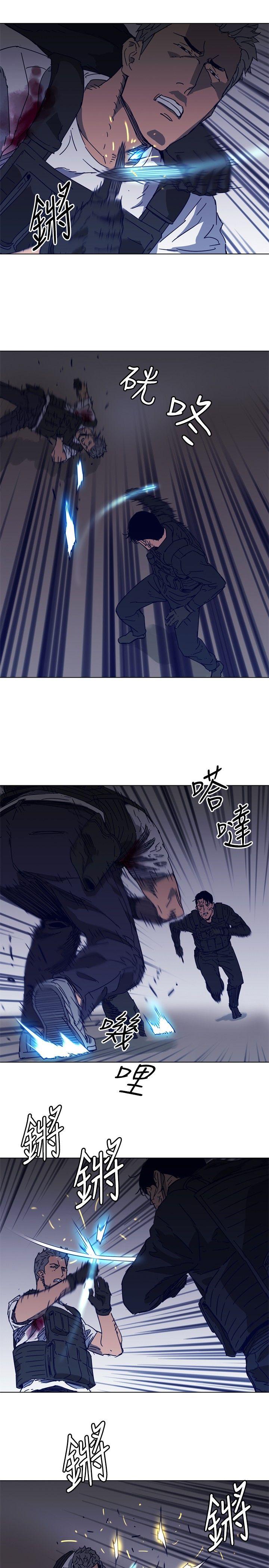 清道夫K[h漫]韩漫全集-清道夫K-第95話无删减无遮挡章节图片 