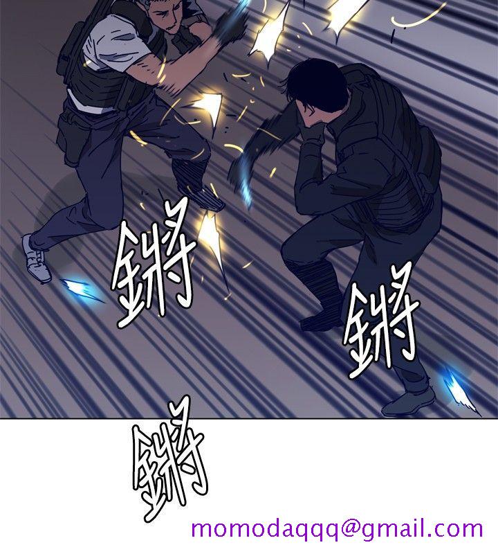 清道夫K[h漫]韩漫全集-清道夫K-第95話无删减无遮挡章节图片 