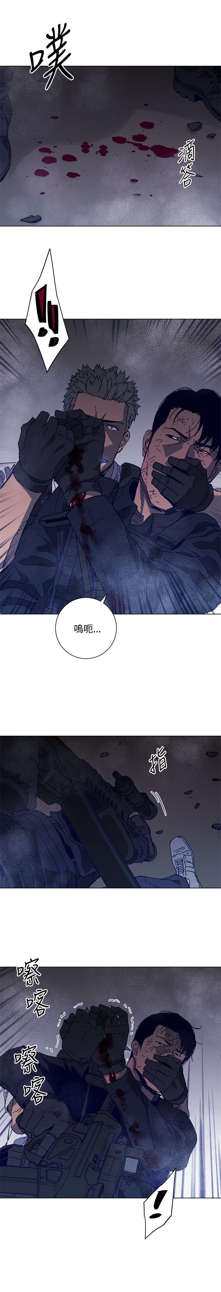 清道夫K[h漫]韩漫全集-清道夫K-第95話无删减无遮挡章节图片 