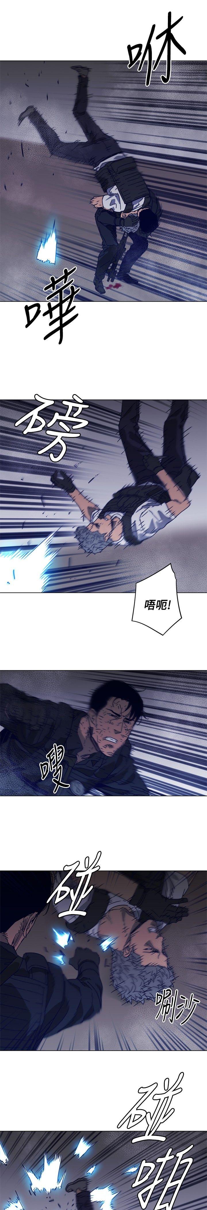 清道夫K[h漫]韩漫全集-清道夫K-第95話无删减无遮挡章节图片 