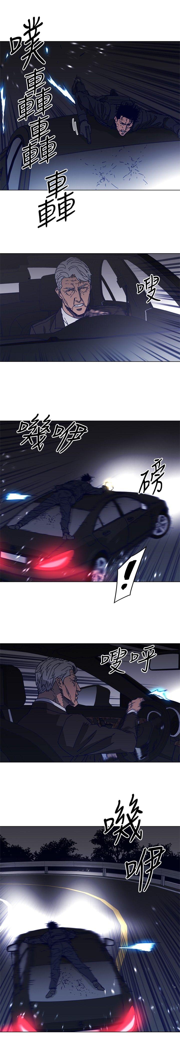 清道夫K[h漫]韩漫全集-清道夫K-第96話无删减无遮挡章节图片 