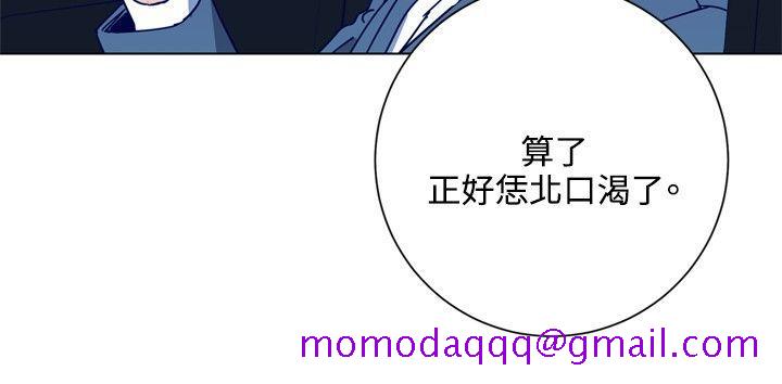 清道夫K[h漫]韩漫全集-清道夫K-第1季 最終話无删减无遮挡章节图片 