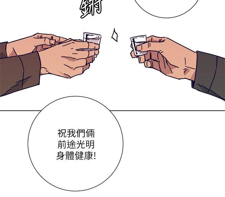 清道夫K[h漫]韩漫全集-清道夫K-第2季-第2話无删减无遮挡章节图片 