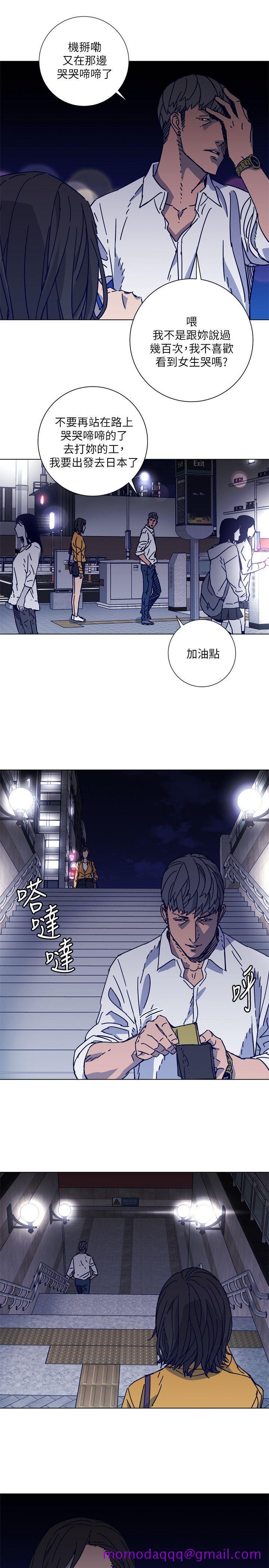 清道夫K[抖漫]韩漫全集-清道夫K-第2季-第3話无删减无遮挡章节图片 