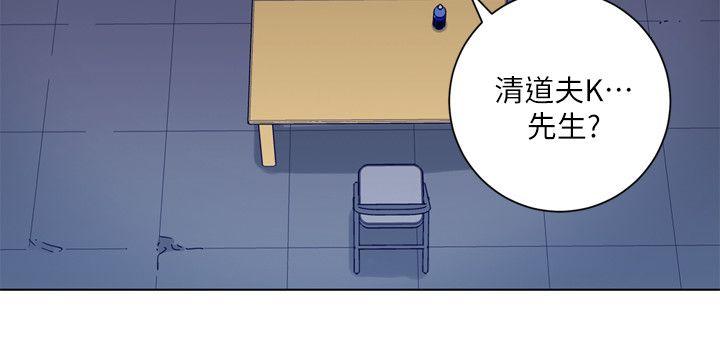 清道夫K[h漫]韩漫全集-清道夫K-第2季-第4話无删减无遮挡章节图片 